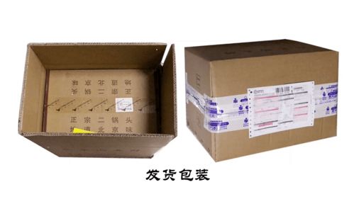 廊坊迎春酒 中秋直供特惠，格索科技邀您全网比价品鉴经典