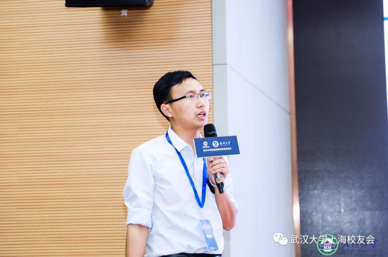 强势霸榜！首届武大创新创业投资峰会，上海创业团队格索科技勇夺校友路演专场冠军